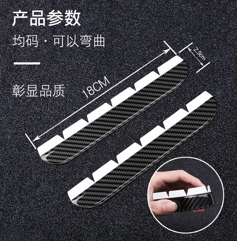 Car Rearview Mirror rain shield rain eyebrow reflector rearview mirror rain shield rain shield rain shield rain shield carbon fiber decoration