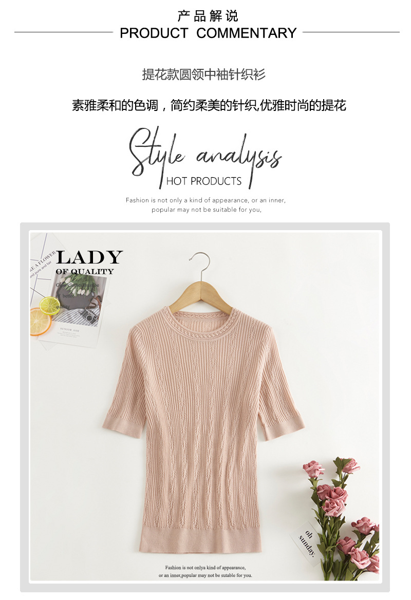 Pull femme - Ref 3414191 Image 13