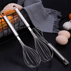 Stainless steel egg beater, dough mixer, milk frother, handheld egg beater/semi-automatic egg beater, baking supplies