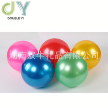 9寸光模珠光球20厘米平滑球 健身球儿童拍拍球纯色球多色可选