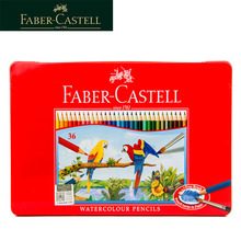��FABER-CASTELL�x�ؼ�115937 36ɫˮ�ܲ�ɫ�U�P����о���ٺ��b