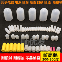 �͸ߜع��z���T���ᱣ�oñ���m��ײ��˨���o���僇��܇�ɰ��ɰ