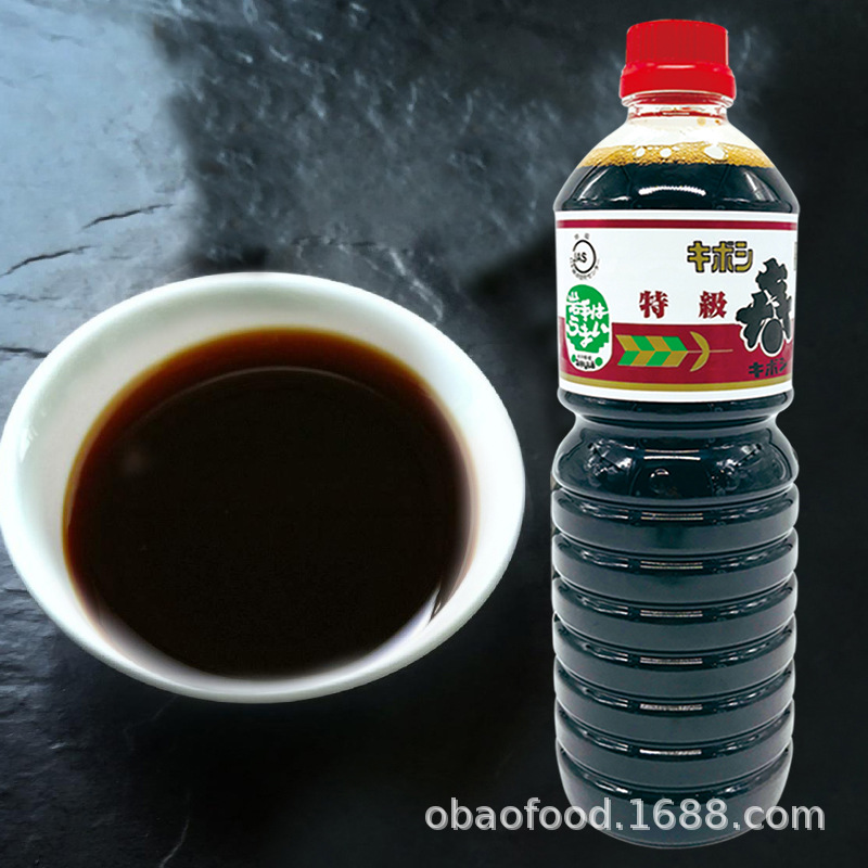 日本進口 岩手縣 宮田濃口醬油古法釀造炒菜壽司壽喜鍋烹調特級1L