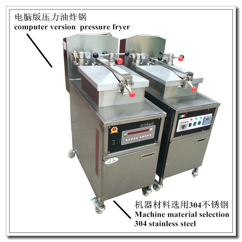 上海志程厂家直销电热压力炸鸡炉商用不锈钢 脆皮炸鸡 带滤油系统