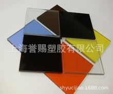 PVC防静电板 PC防静电板雕刻加工等