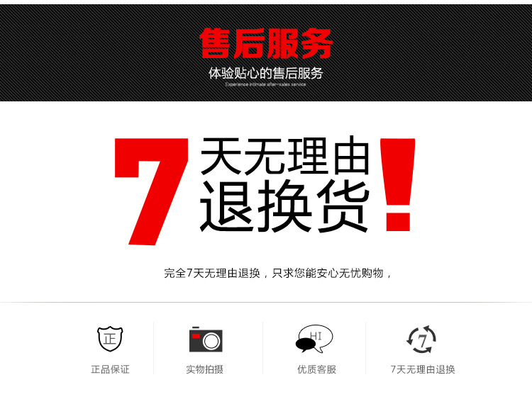 手套_20