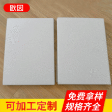供應雙面灰板紙 高密度灰紙板  環保食品包裝灰紙板批發