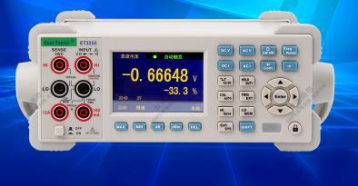 中创ET3240四位半台式自动量程数字万用表高精度万能表数显多用表