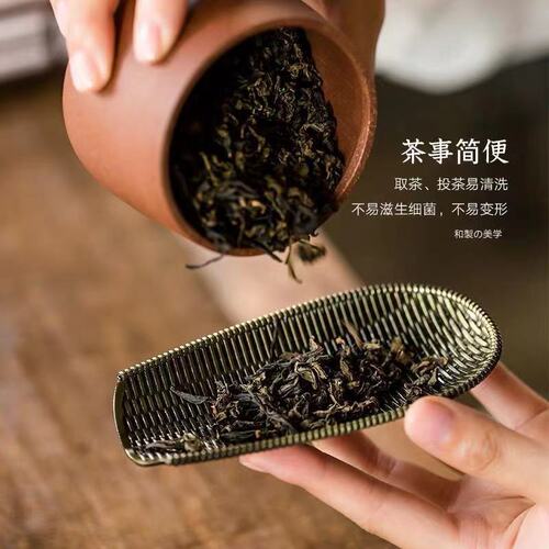 Alloy metal bamboo woven tea handmade teaspoon tea lotus tea appreciation tea ceremony six gentlemen spare parts kung fu tea set accessories