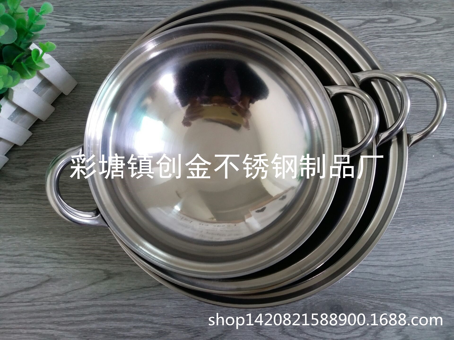 5C458571C5183E618597A35F75B1E6