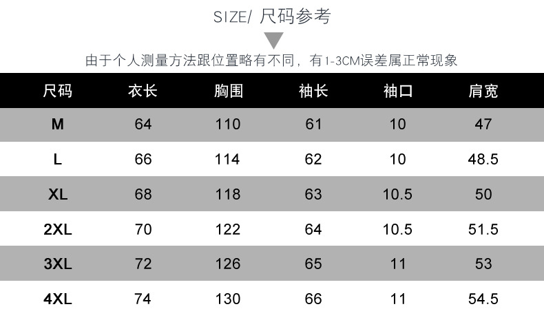 Veste homme en Fibre de polyester Polyester  - Ref 3411493 Image 15