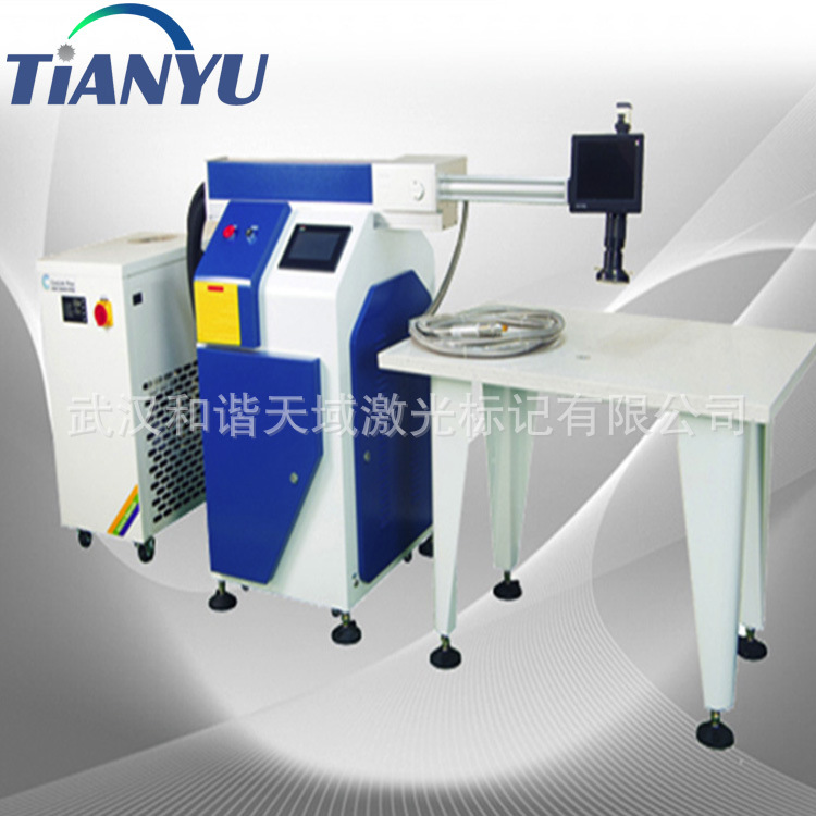 桌面激光点焊机 和谐天域厂家现货供应金属饰品专用手持焊接机