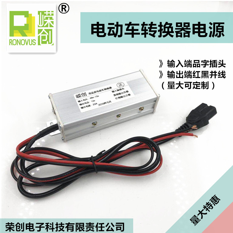 阿里巴巴20A1米4