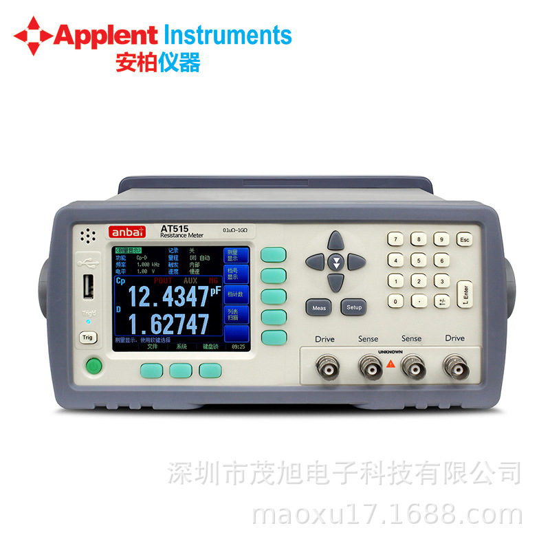 安柏/Applent AT515 精密直流电阻测试仪 0.1μΩ~1.2GΩ/1μA~1A