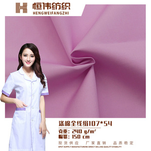 TC���޲��� ����ȫ�������� �ﶬ���e�r�¾Ƶ��oʿ���������b����