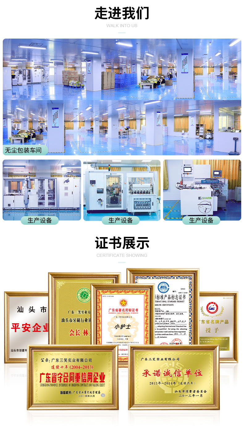 636详情页_10.jpg