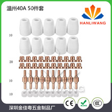 LG40 PT31/����40A늘O������챣�oñ ������/������ 50����