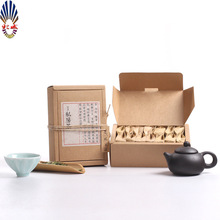 精致牛皮纸翻盖茶叶盒包装黑糖包装盒玫瑰花茶包装盒礼品盒定制