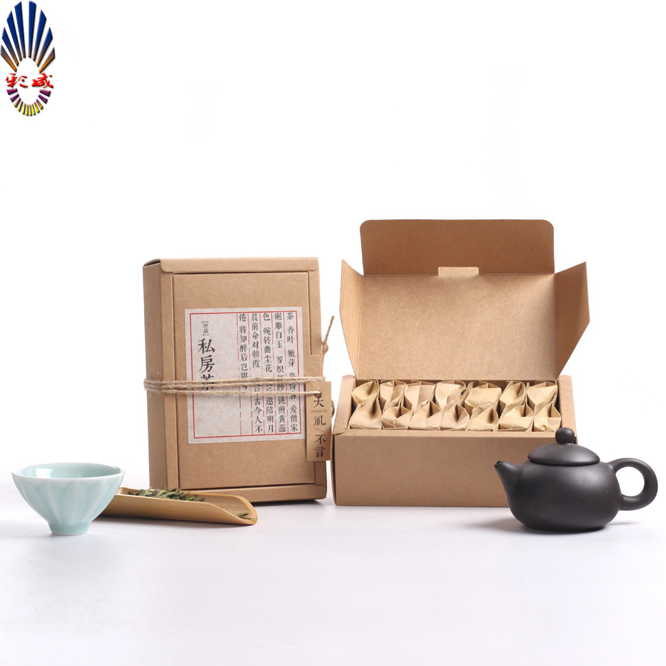 精致牛皮纸翻盖茶叶盒包装黑糖包装盒玫瑰花茶包装盒礼品盒定制