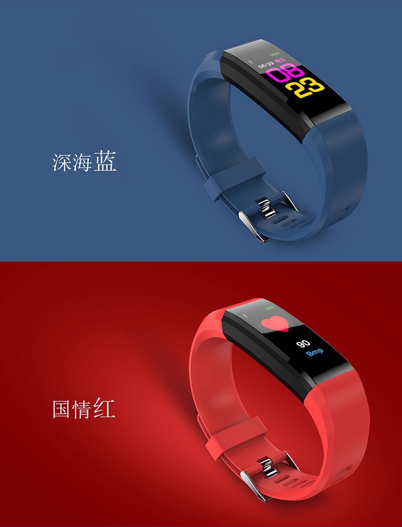 Smart watch - Ref 3391341 Image 24