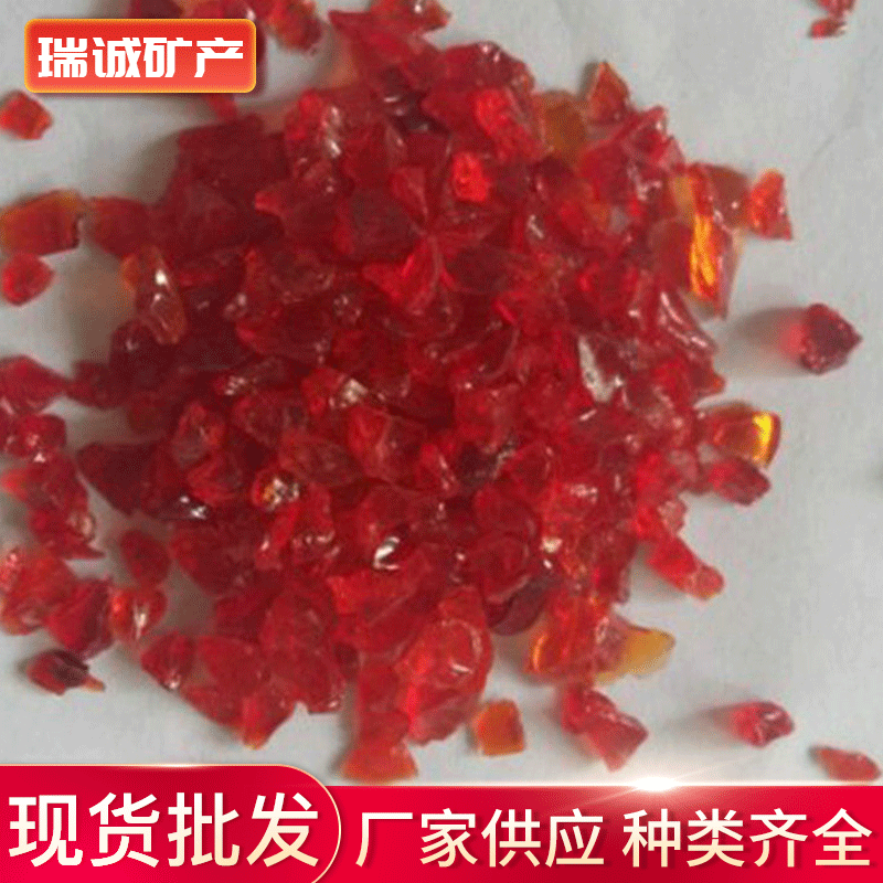 磨砂玻璃珠 不规则玻璃珠 玻璃砂 地坪骨料水磨石用玻璃珠矿物
