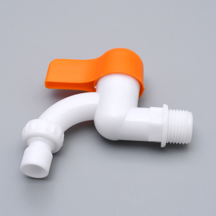 橘红快开4分6分