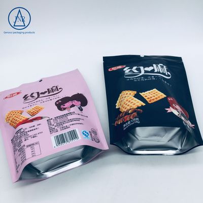 customized Scrub Independent zipper Snack bags Snack foods Packaging bag Self ziplock Custom bags
