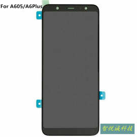 适用三星A605屏幕总成A6Plus手机液晶显示屏A6+ LCD总成内外屏