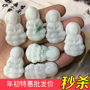 ��������������^������� ��ʯŴ�N���С�^�����