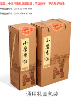 500ml�����Ͳ�����ɽ���ͺ���Сĥ�������K�͉�ƿ�YƷ�а��b�ִ�