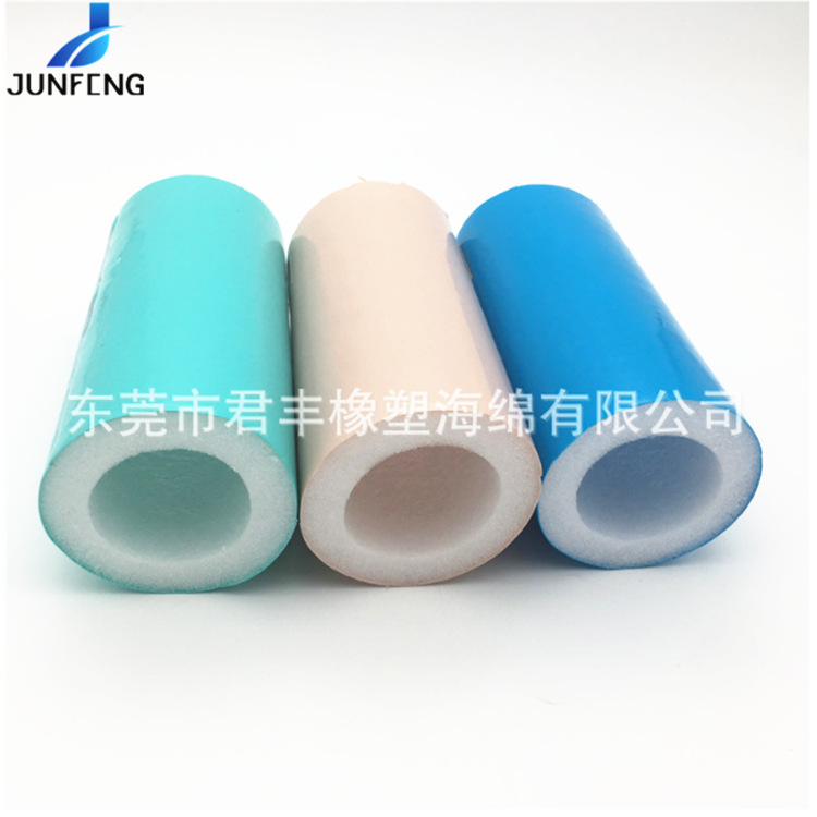 厂家供应 表面塑料结皮珍珠棉管 聚乙烯淘气堡泡沫管 尺寸可定做