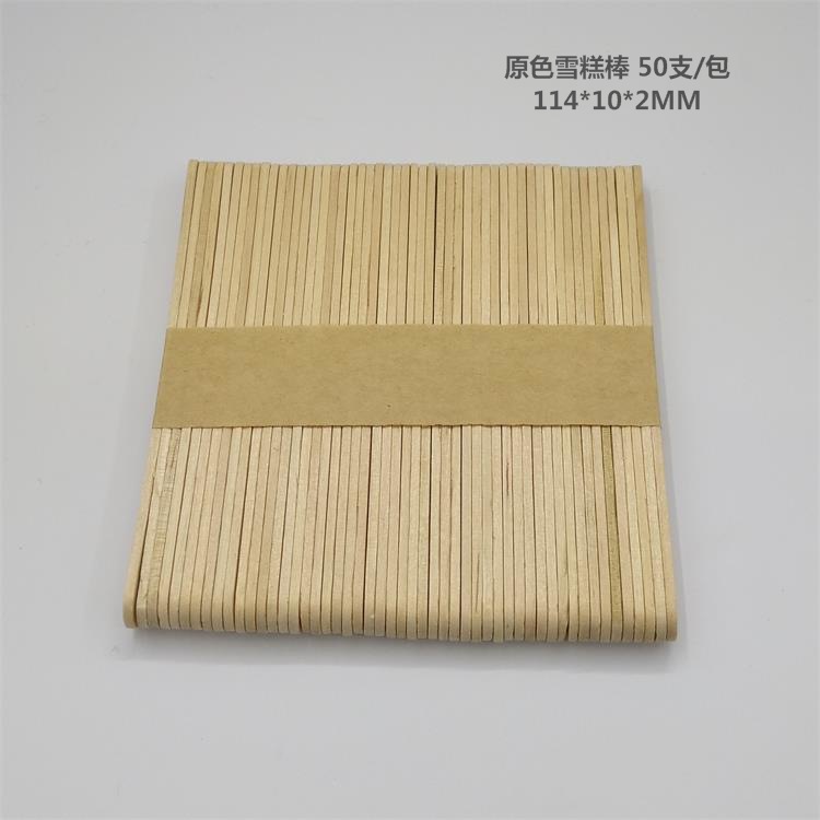 IMG_20190821_134845_看图王