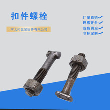 �������ֽz�ۼ��ݽzT�ͽz ���˿ۼ���˨���B����������NҎ��