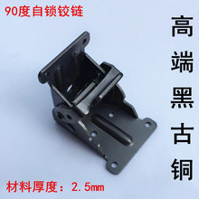 �ڹ�90�����i�ۯB�����q机��ֱ�Ƿ�܇�����퓼Ҿߴ��RͰ���B��