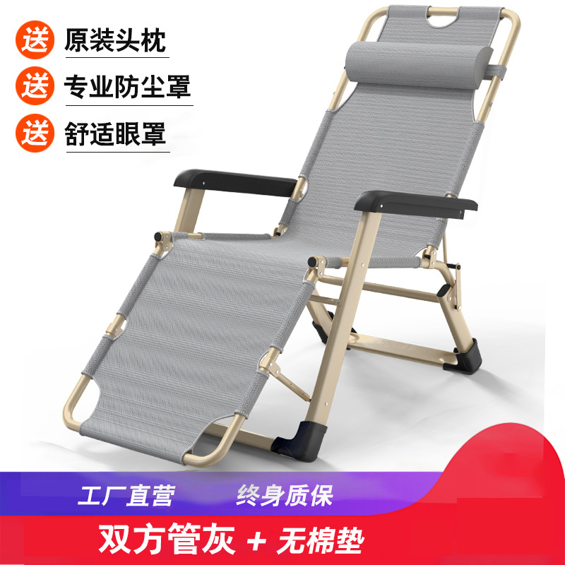 双方管灰