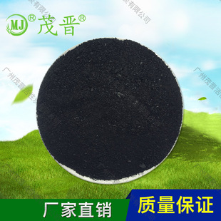 50�����t�͡����͡������ͣ�������֬Óɫ��ζ��Ч����̿