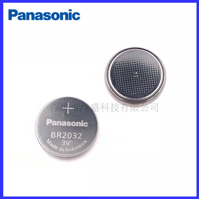 BR2032 6.jpg