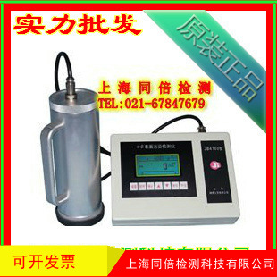 JB4100型智能化α、β表面污染检测仪