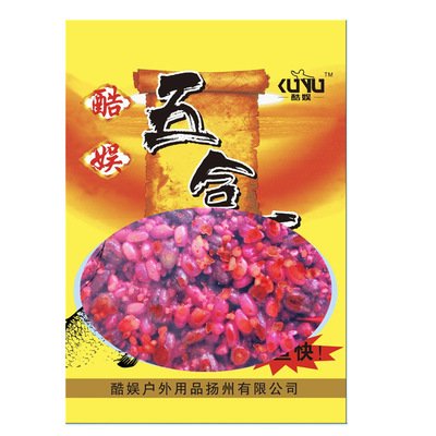 酷娱KUYU袋装自封口通杀型五合鲫鱼专用打窝料