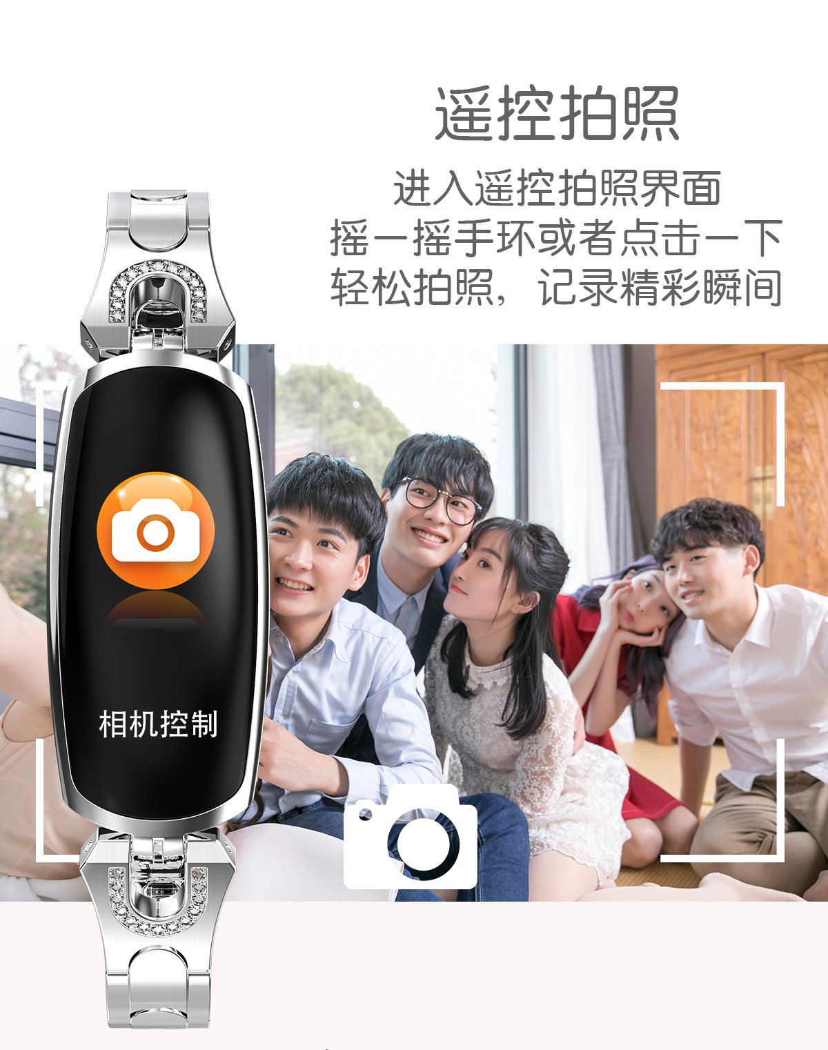 Smart watch WACO NOUVELLES - Ref 3390307 Image 18