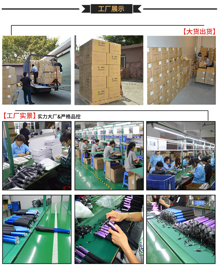 Stick selfie en Alliage d aluminium - Ref 3386875 Image 18