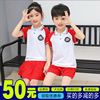 kindergarten Park service summer new pattern gules Primary and secondary school students school uniform College wind Graduating class Customized Manufactor wholesale