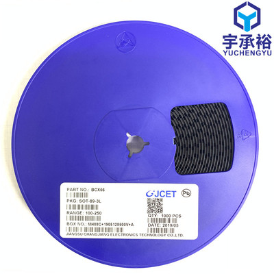 MCR100-6/MCR100-8直插可控矽 專營江蘇長電科技系列産品