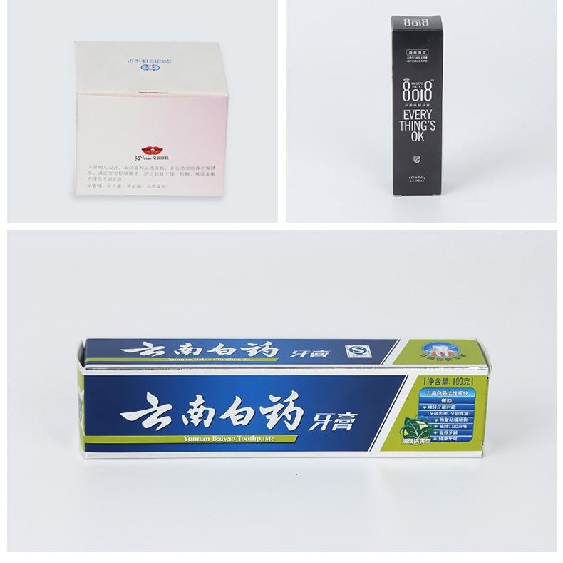 彩盒定制详情页1_14