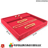 High-end matte stand, ring, necklace, chain, jewelry