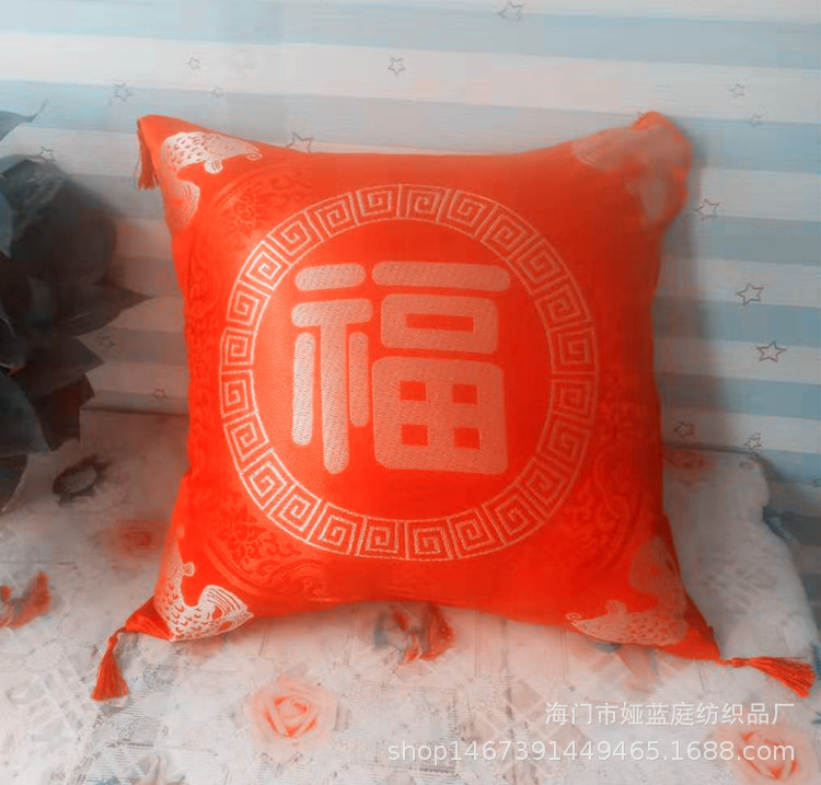 微信图片_20190930081757_副本