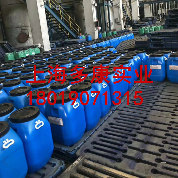 北京VAE705乳液建筑防水用VAE705乳液高弹性VAE705乳液