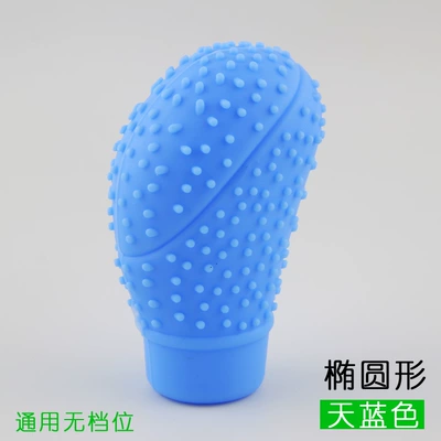 Sürətlər qutusu və əl tormozu başlıqları — Handle Cover - oval-without-gear-blueone