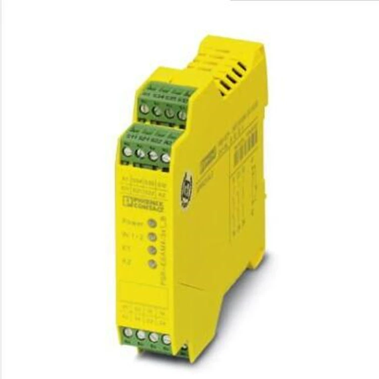 PSR-SCP-24UC/URM4/5X1/2x2/Феникс/Феникс 2981033
