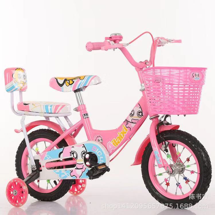 微信图片_20190906183133